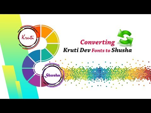 apni hindi font converter download